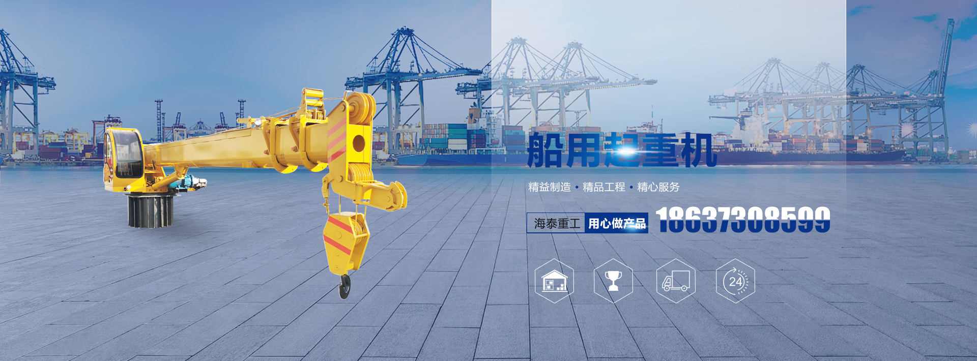 安博体育